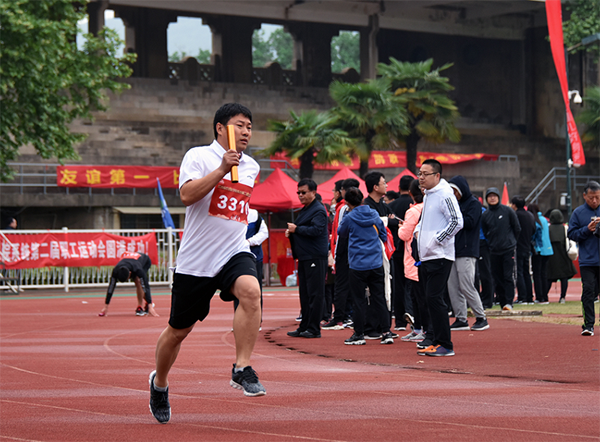 九州体育（中国）发展股份有限公司参加院第二届职工运动会