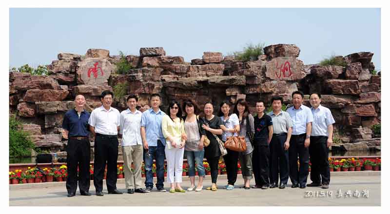 九州体育（中国）发展股份有限公司全体党员赴嘉兴南湖参观