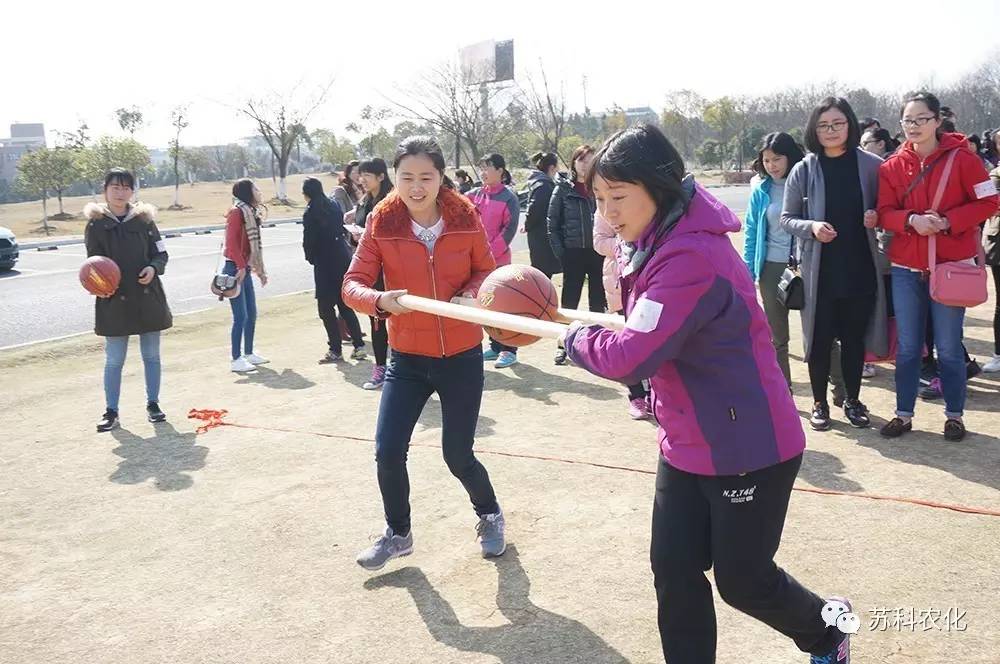九州体育（中国）发展股份有限公司工会开展庆三八踏青活动